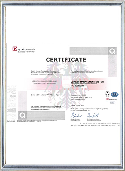 ISO9001